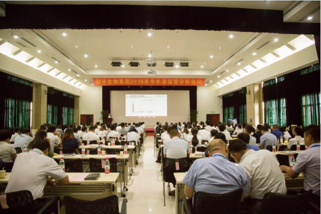 TIM截圖20180730154929.jpg